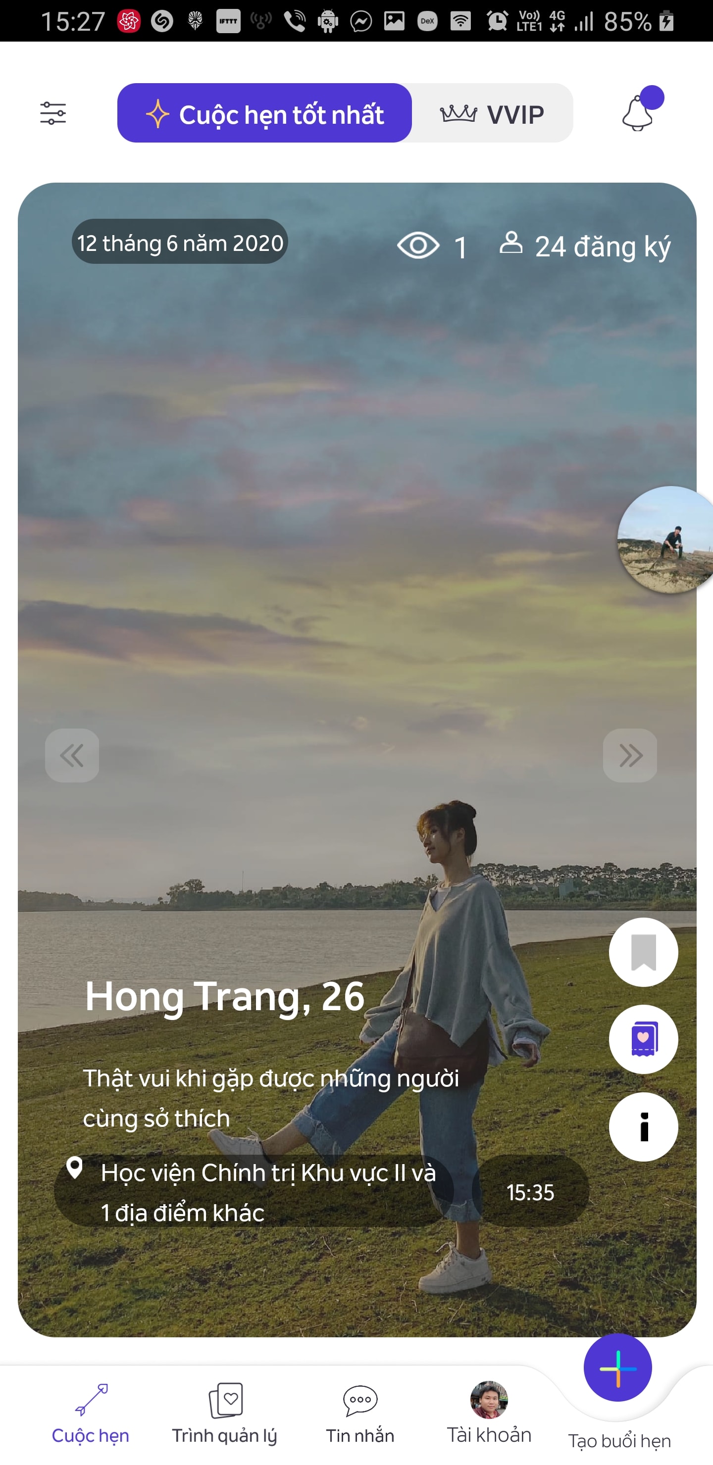 Waodate Mobile App Screenshot 6